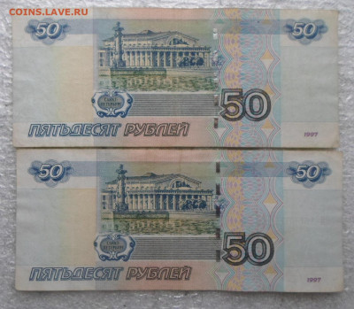 2004 Серии "аа" и "ЯЯ" до 04.03 - SAM_5018.JPG