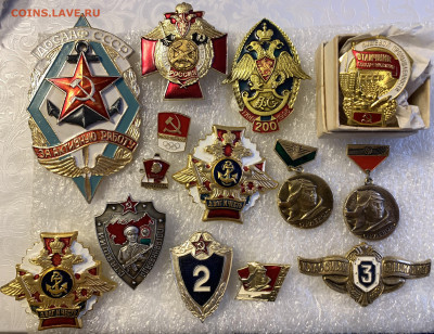 Нечастые,крупные знаки:есть на подвес.14шт.,до 04.03.23г. - E9DECE50-03E8-45BC-A3C1-005E9ADEBC05