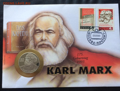 1 рубль 1983 г. Карл Маркс. Новодел.Пруф. Экспорт до 03.03 - 68