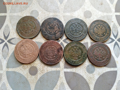 3 копейки 1868,1883,1905,1908,1912,1913,1915,1916 до 5.03.23 - 8тр (10)