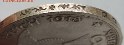 3 марки 1913 года "100 лет объявлению войны против Франции" - DSCN0215.JPG