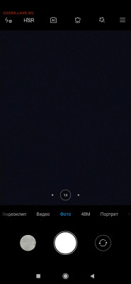 3 коп 1949 год. - Screenshot_2023-03-01-19-25-52-473_com.android.camera