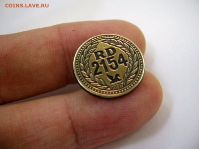 Досчитаем до 10 000 или более - 2154а