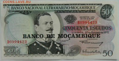 Мозамбик 50 эскудо 1970 г. С рубля! до 06.03.23 - DSCN9023.JPG