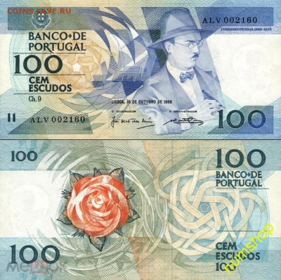 Досчитаем до 10 000 или более - 2160
