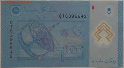 Малайзия 1 рингит 2012 г. С рубля! до 06.03.23 - DSCN9046.JPG