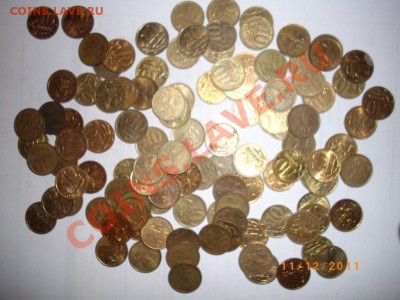 россия 90-х.снг.мелочь все по1р - IMGP1068.JPG