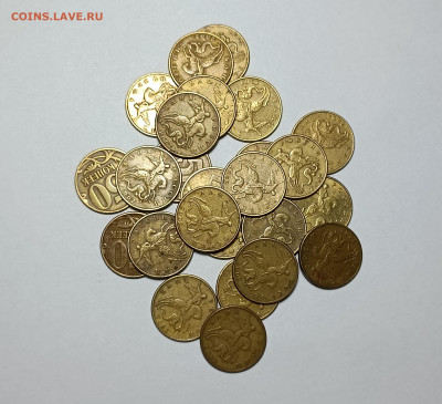 50 копеек 1999 - 2002 СП М Неотборные 45 штук - IMG_20230301_234605