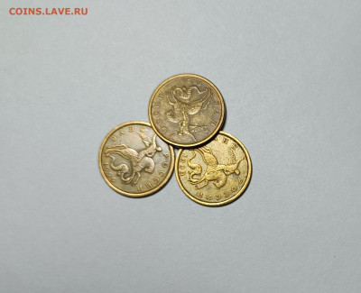 50 копеек 1999 - 2002 СП М Неотборные 45 штук - IMG_20230301_234507