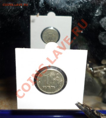 1 рубль 2007 г. поворот до 12.12.2011 г. 22.00 мск - 1r3