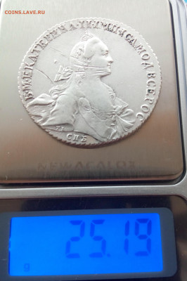 1 рубль 1766 год - к1