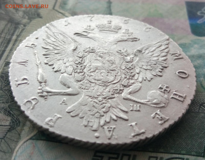1 рубль 1766 год - к4