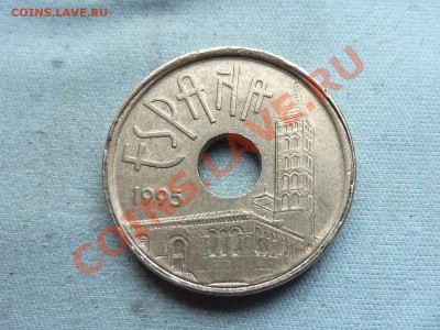 ИСПАНИЯ 25 песет 1995г.С ДЫРОЧКОЙ до 19.12.11 в 22-00 - MEMO0061.JPG