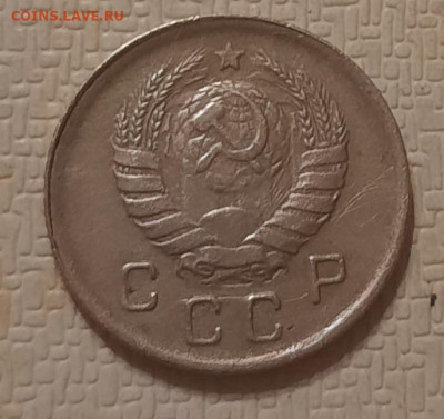10 коп 1945 шт 1,1 А  85 по АИФ - IMG-20230301-WA0026