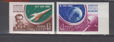 з** до 07 03 - 61г