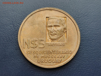 Уругвай 5 новых песо, 1975 150 лет революционному движению - IMG_20230227_160339