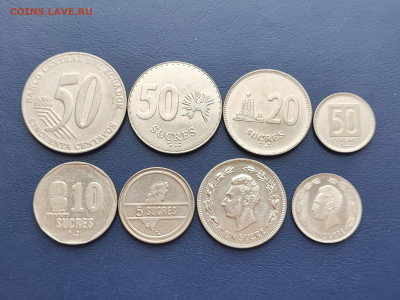 Набор монет Эквадор 8 шт до 07.03.2023 года в 22.00 - IMG_20230227_142900