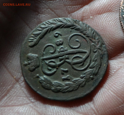 копейка 1789 ем - 6а10.JPG