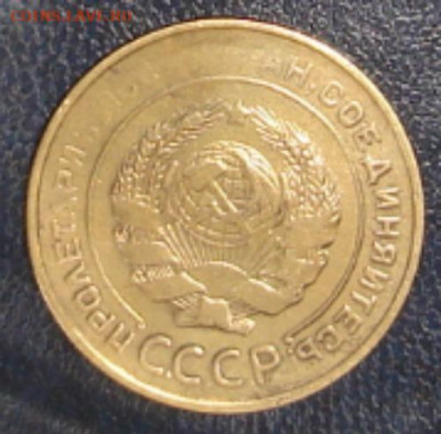 пятачки советов - DSC00089