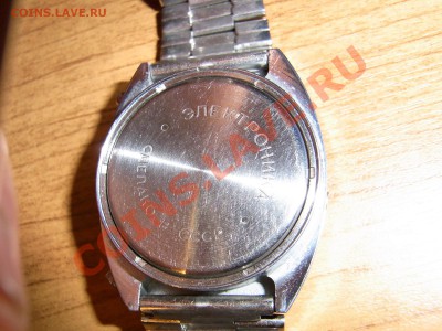 На оценку Часы Электроника-1 раритет - RIMG0560.JPG