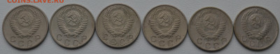 10 копеек 1952-1957 - DSC_0834
