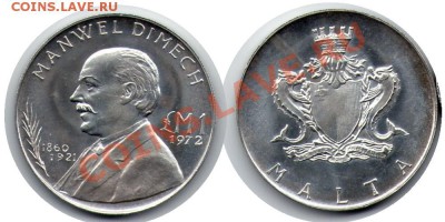 >Ag< Мальта 1 фунт 1972 до 17.12.11 20:00 - Мальта_1_фунт_72