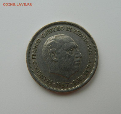 Испания 25 песет 1957 г. С рубля! до 08.03.23 - DSCN9151.JPG