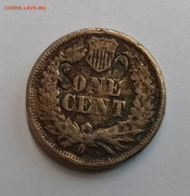 1 цент 1863 год. США. Надчекан S0 - IMG_20230302_080148~2