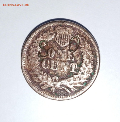 1 цент 1863 год. США. Надчекан S0 - IMG_20230302_080101~2