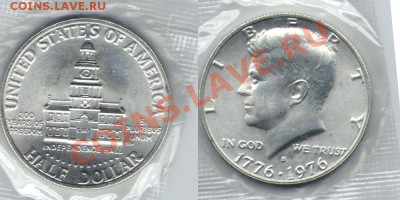 >Ag< США half dollar 1976 в запайке до 17.12.11 20:00 - США_half_dollar_76