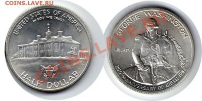 >Ag< США half dollar 1982 Дж.Вашингтон до 17.12.11 20:00 - США_half_dollar_82
