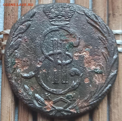 Денга 1769 г. КМ окон.  6.03.2023 г. 22-00 МСК. - 2