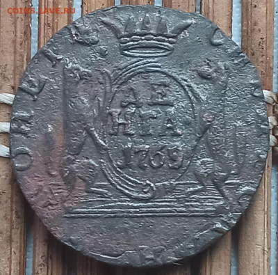 Денга 1769 г. КМ окон.  6.03.2023 г. 22-00 МСК. - 1