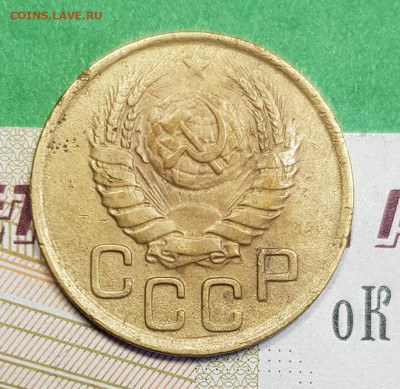 3 копейки 1945    до 22:00 по МСК 07.03.23 - 3 к 1945 а