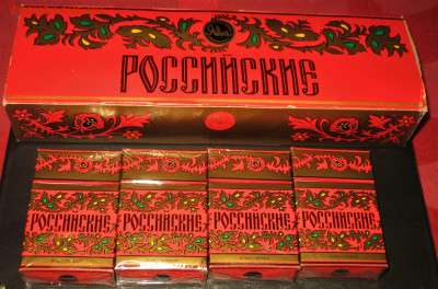 Что мы курили в СССР - коллекционирование  -оценка- - 010.JPG