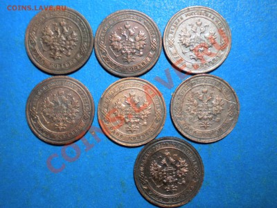 1916г. до 16.12.11г. до 22.00ч.мск. - 002.JPG