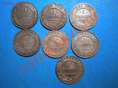 1916г. до 16.12.11г. до 22.00ч.мск. - 001.JPG