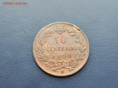 Италия 10 чентезимо, 1894 "BI" до 07.03.2023 года в 22.00 - IMG_20230227_161154