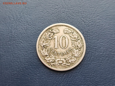 Люксембург 10 сантимов, 1901 до 07.03.2023 года в 22.00 - IMG_20230227_160806