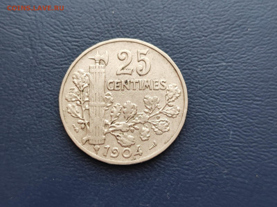 Франция 25 сантимов, 1904 до 07.03.2023 года в 22.00 - IMG_20230227_161557