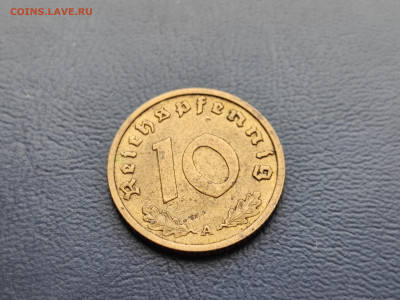 Германия - Третий рейх 10 рейхспфеннигов, 1937 двор А - IMG_20230227_155836