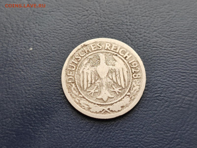 Германия 50 рейхспфеннигов, 1928 Отметка монетного двора "D" - IMG_20230227_155920