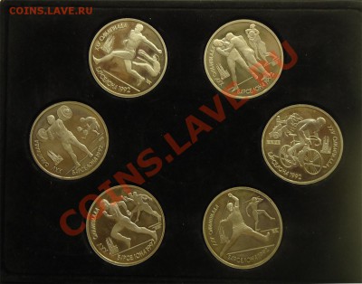 продам Барселону 1992г. - 11