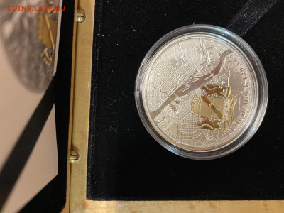 Новосибирск 120 лет серебро позолота - EC876CE0-FCBD-4134-AE2B-EFA3A490CD86
