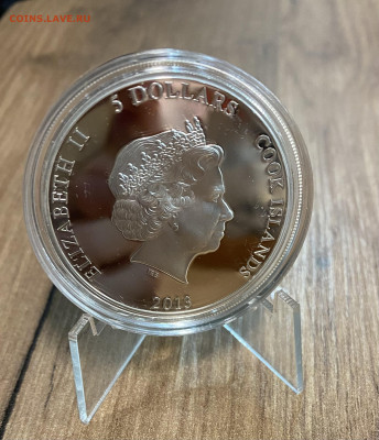 Новосибирск 120 лет серебро позолота - 3BDCF0EB-3281-415B-ABAC-AA8F81F7438D