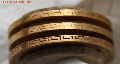 5 рублей 3 шт - IMG_9970.JPG