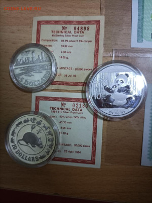 Досчитаем до 10 000 или более - 2185