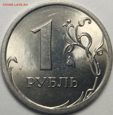 1 рубль 2010 СП 3.21 Редкие Идеальные 3 штуки - IMG-20230302-WA0022