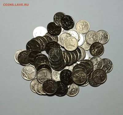 1 копейка 1997 - 2009 М Отборные 491 штука - IMG_20230302_233518