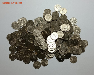 1 копейка 1997 - 2009 М Отборные 491 штука - IMG_20230302_232820